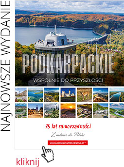 najnowsze wydanie